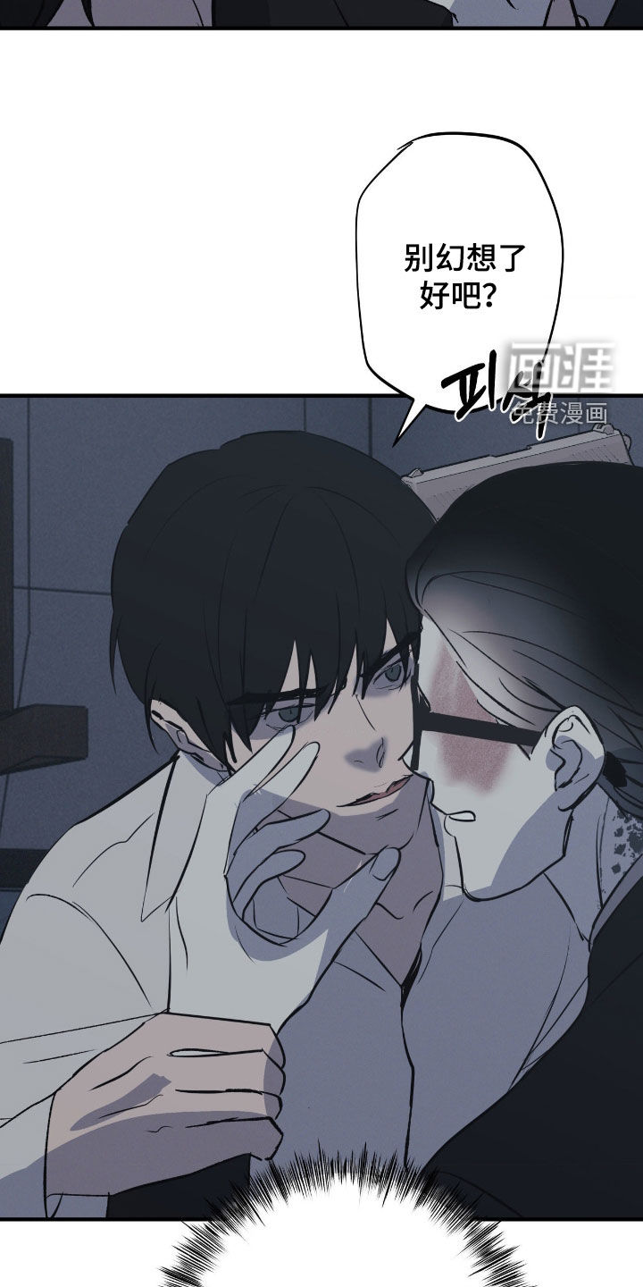 第102话22
