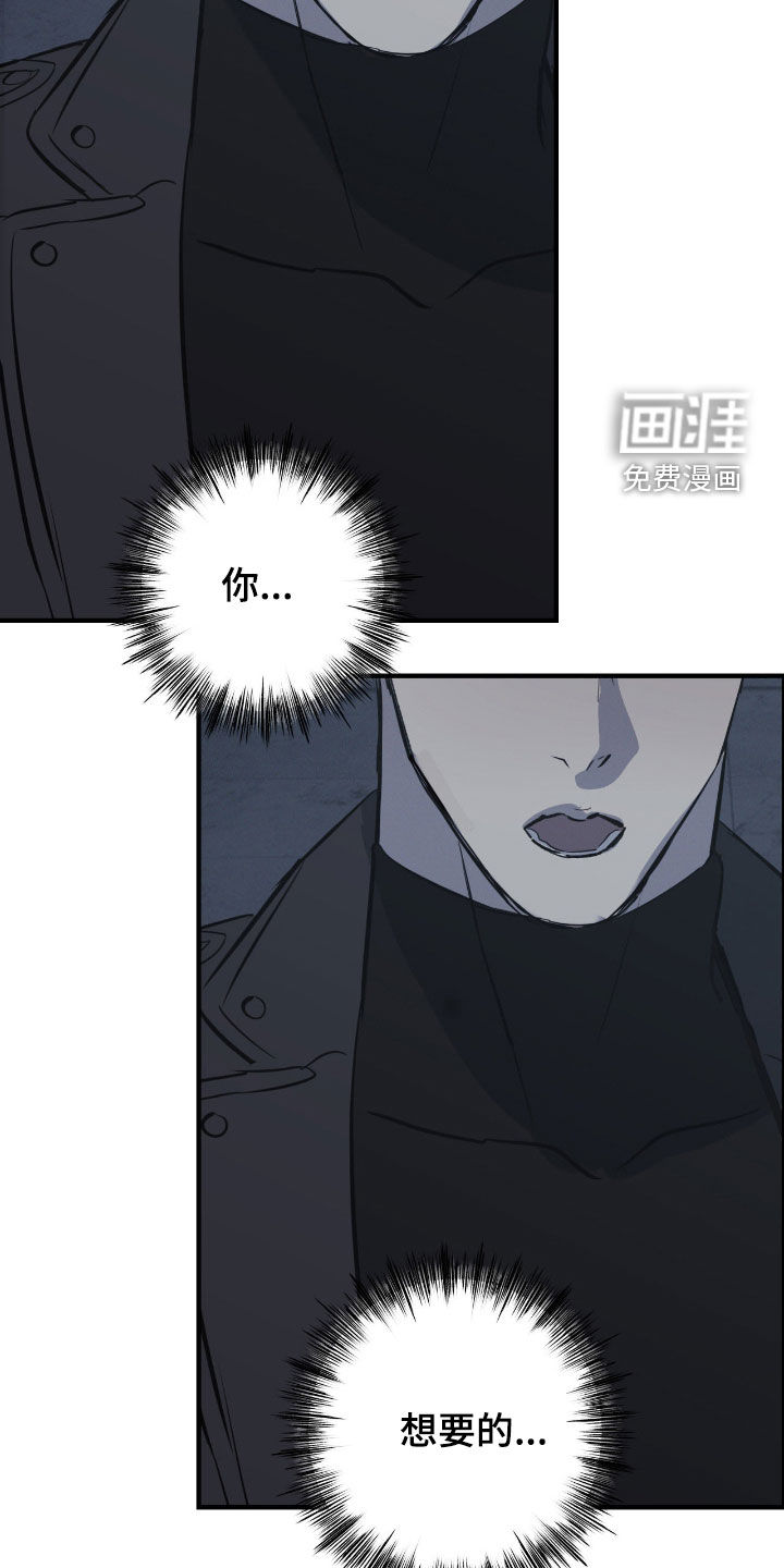 第102话14