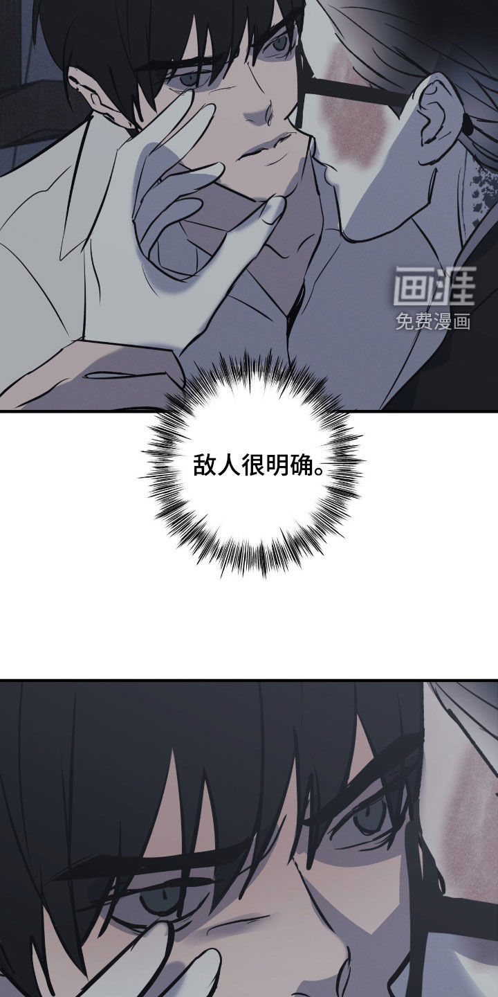 第102话20