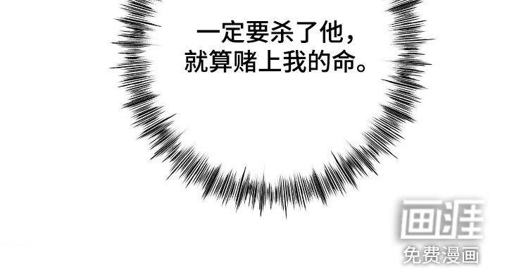 第102话23