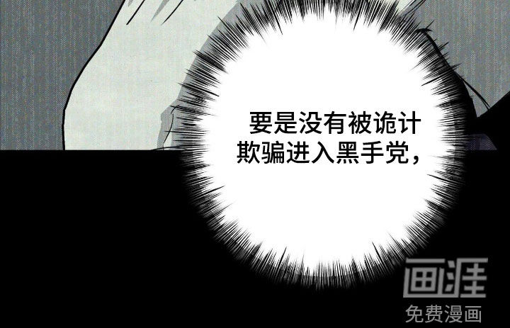 第102话7