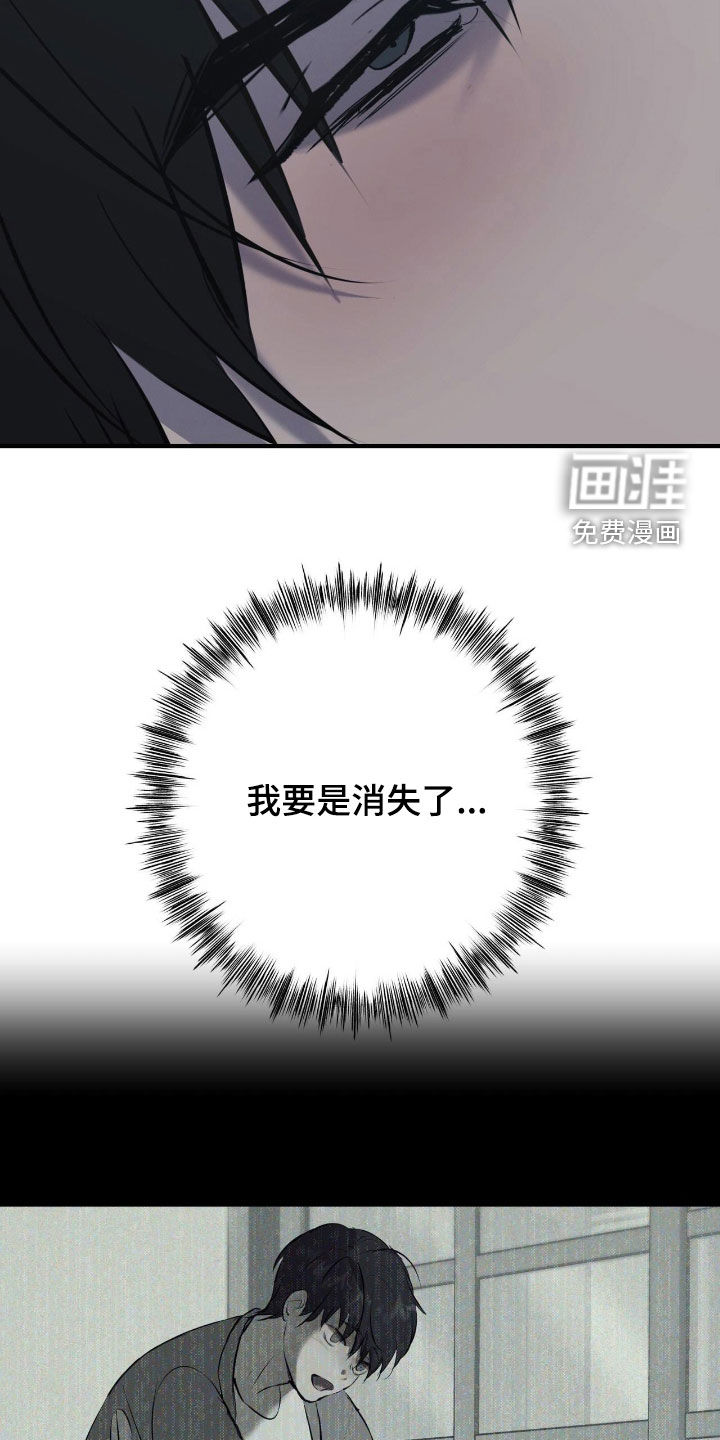 第102话1