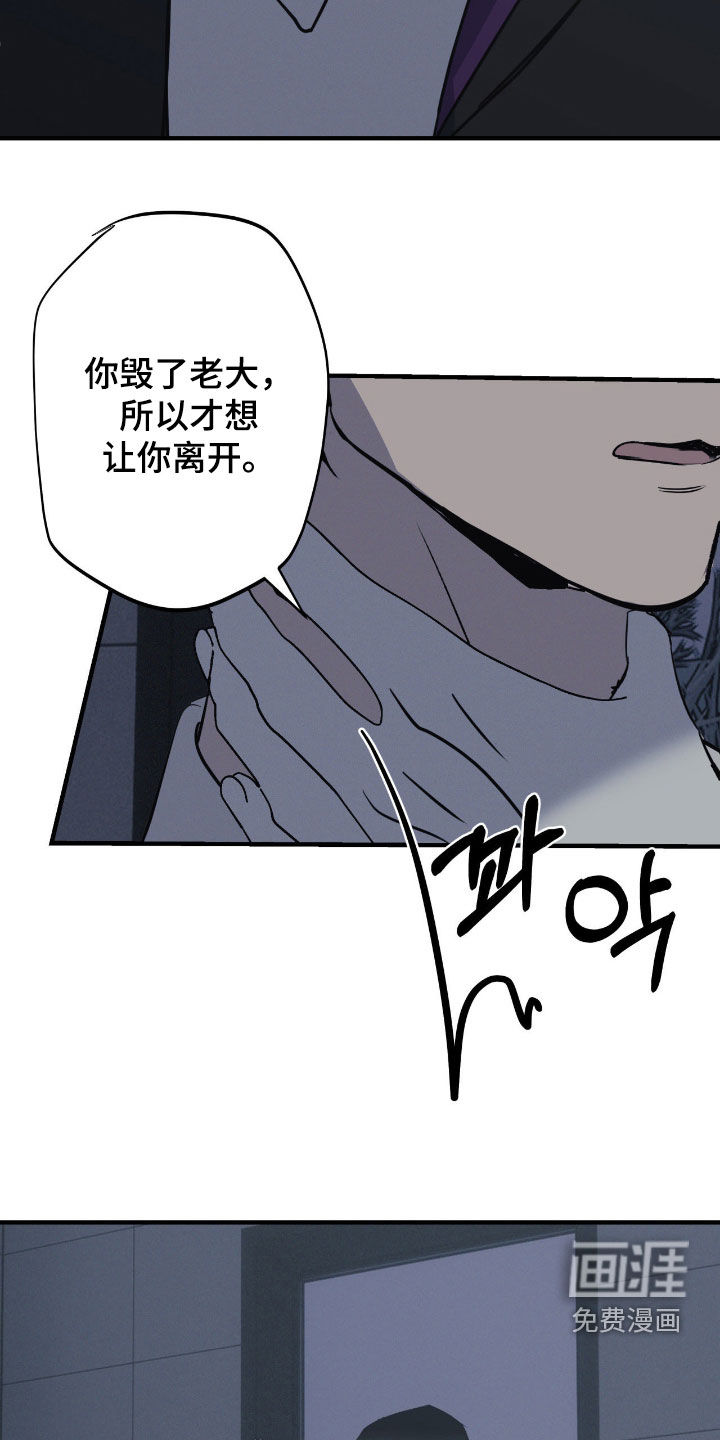 第101话23