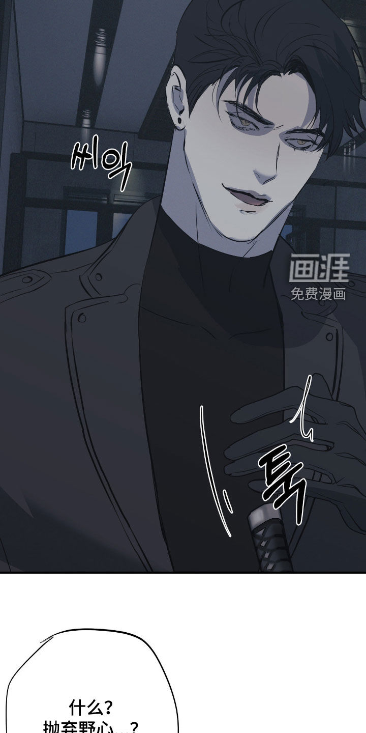第101话10