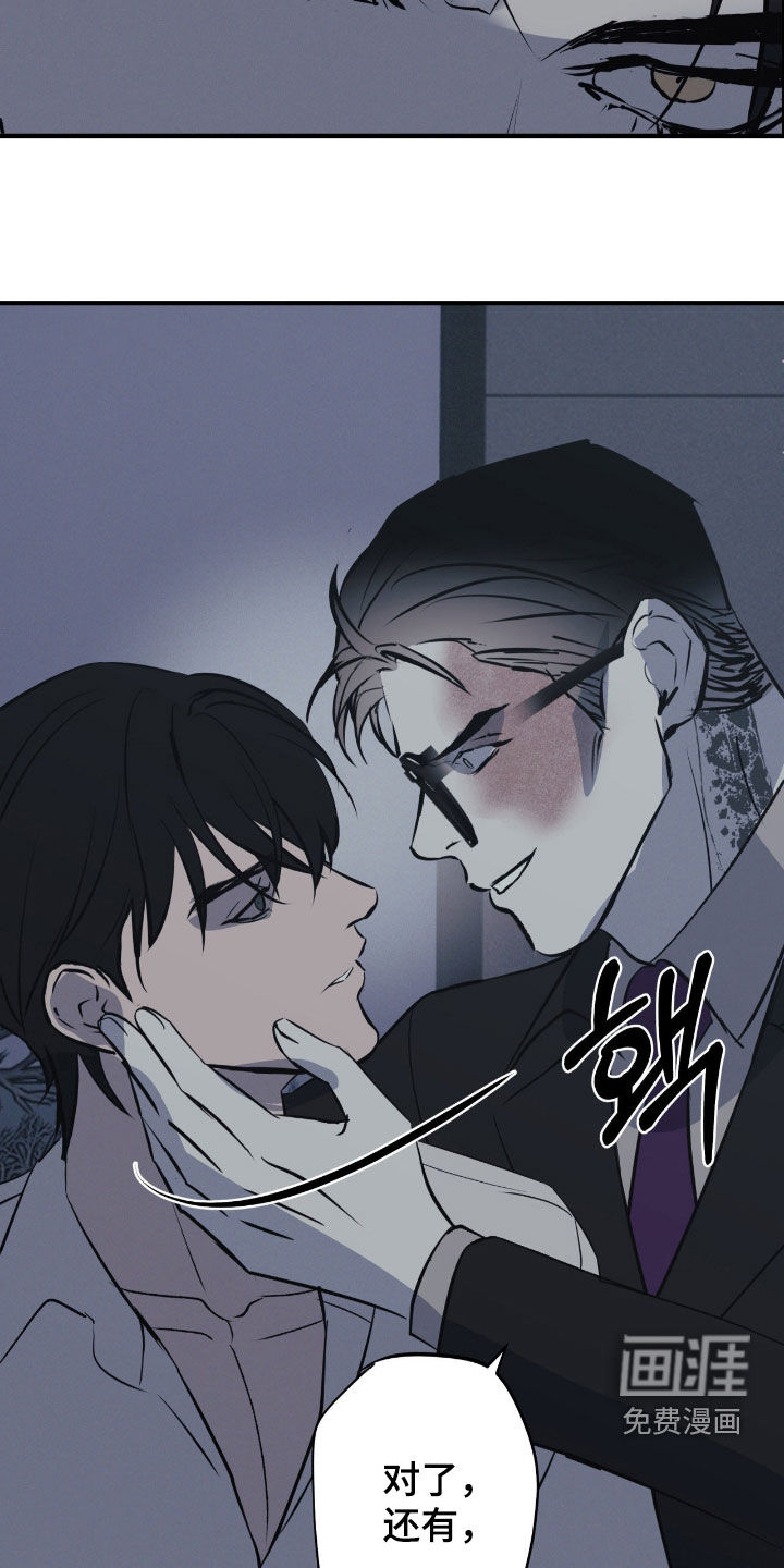 第101话19