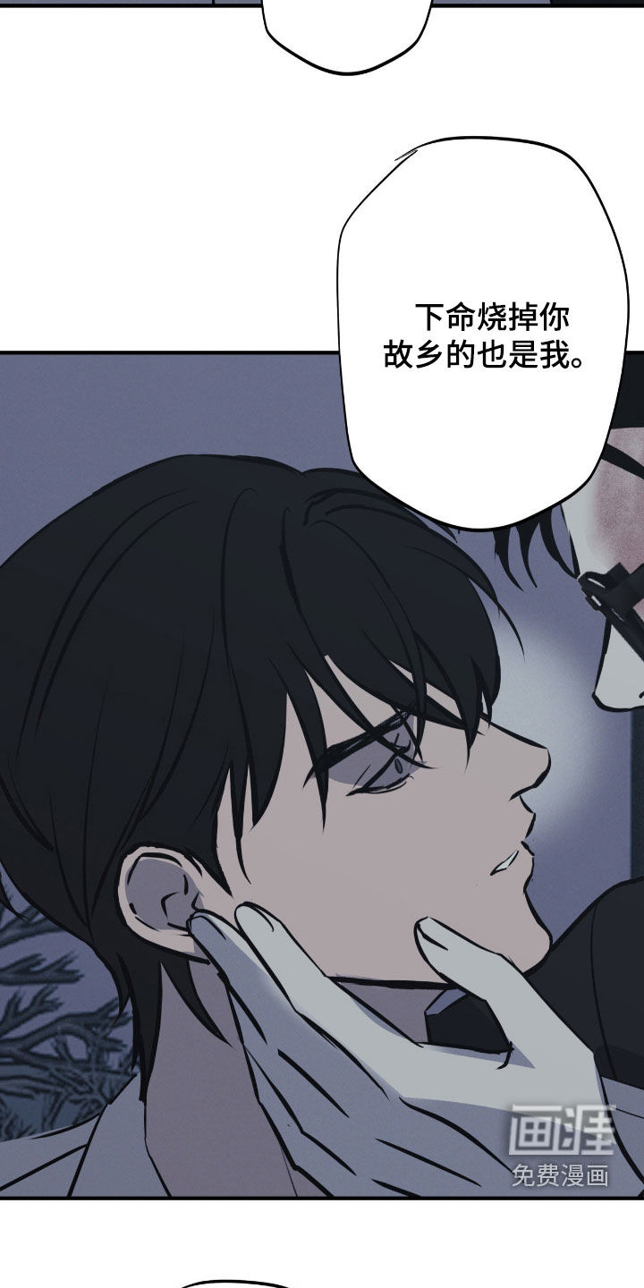 第101话20