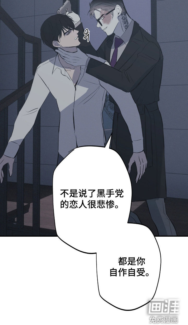 第101话24