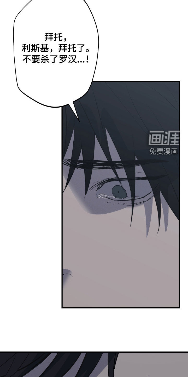 第101话1
