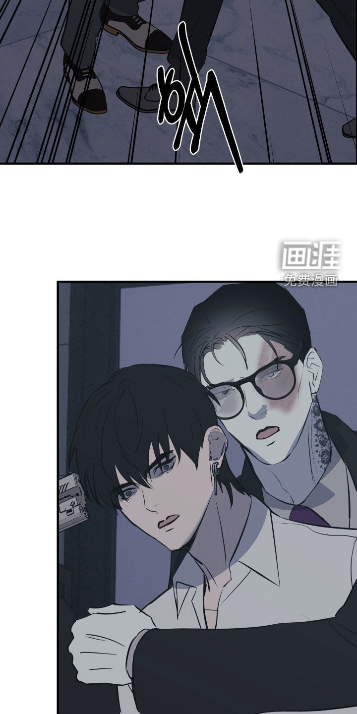 第101话7