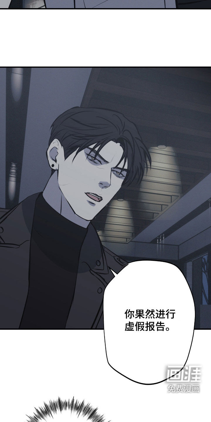 第101话17