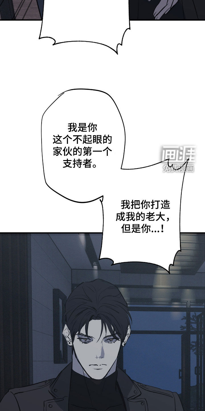 第101话13