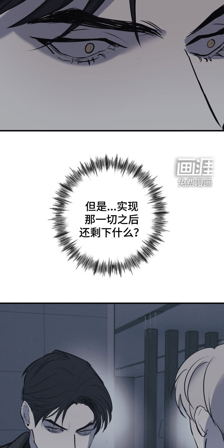 第101话2