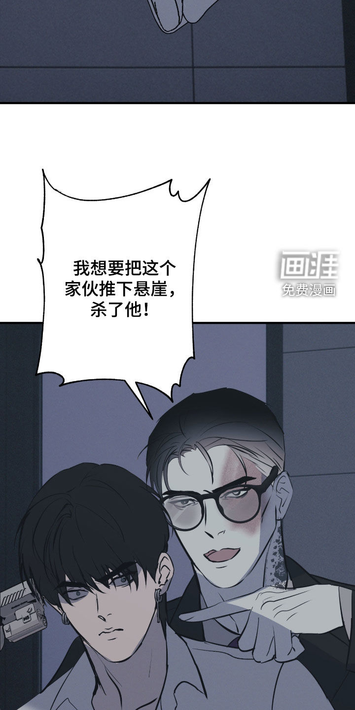 第101话15