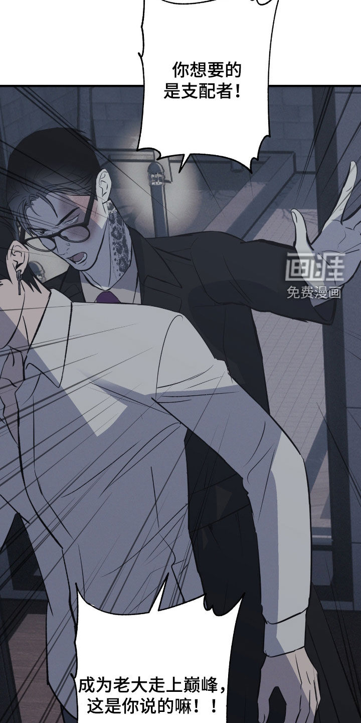 第101话12