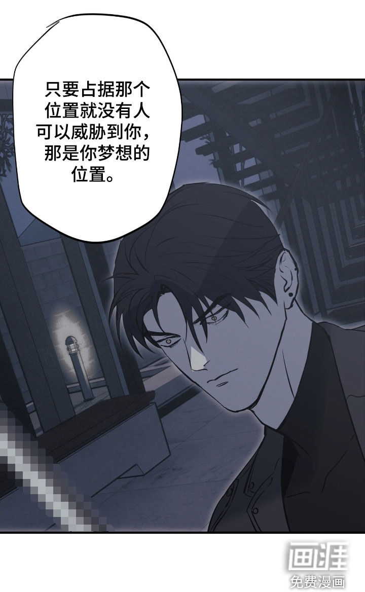 第100话20