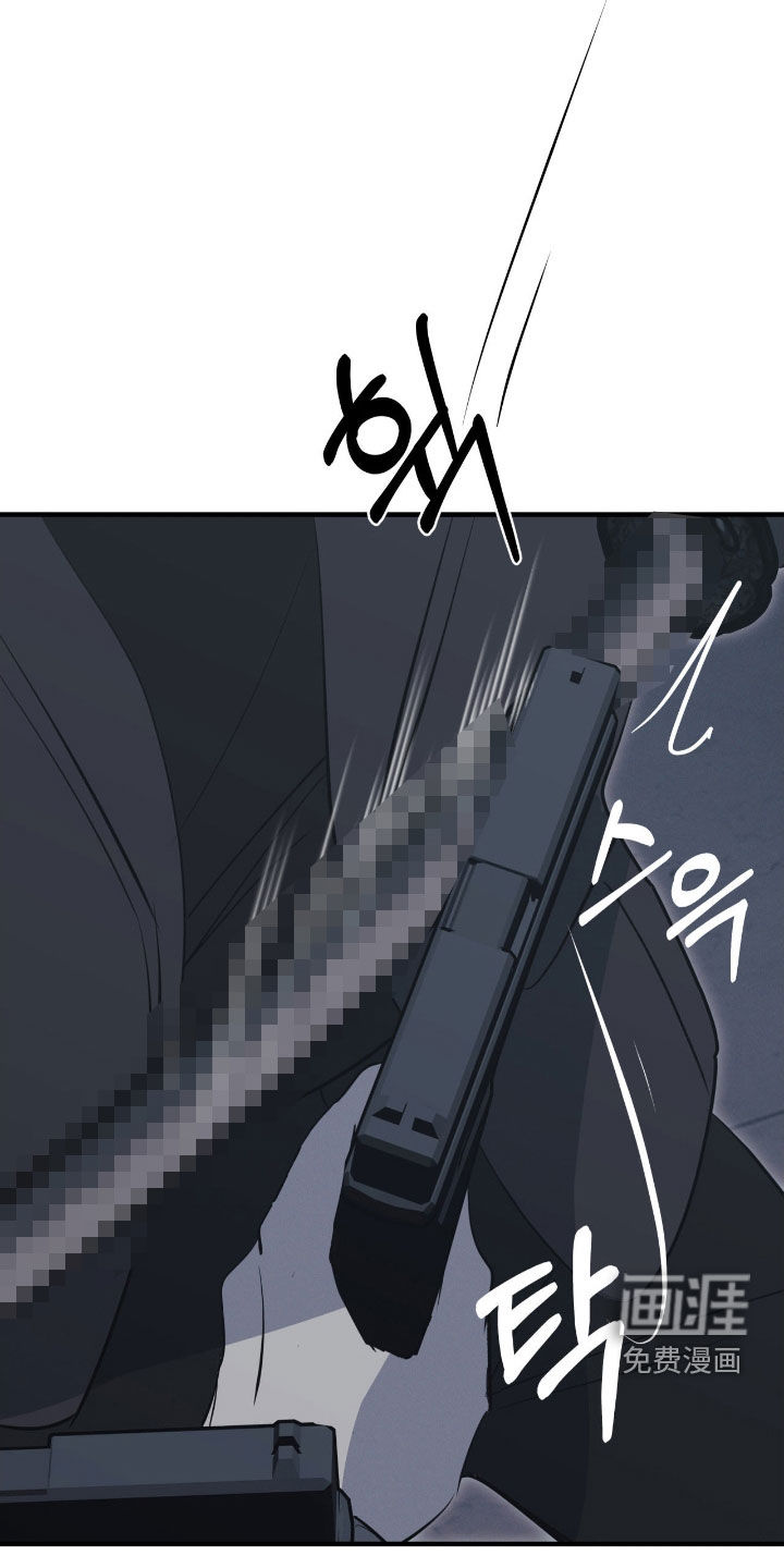第100话4