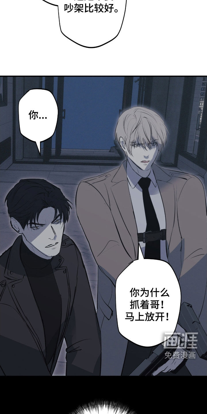 第100话10