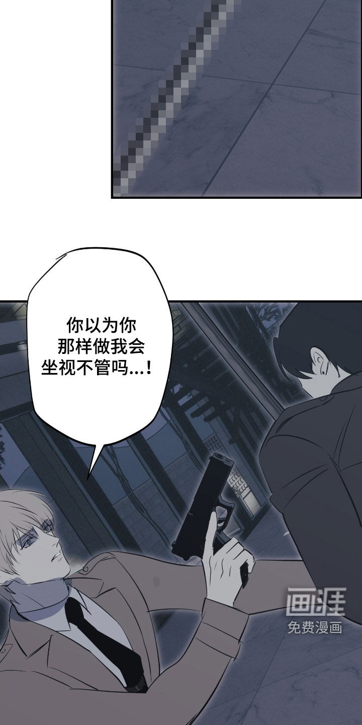 第100话18