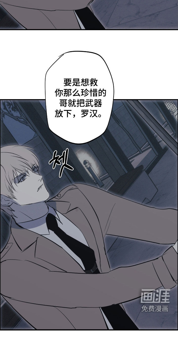 第100话19