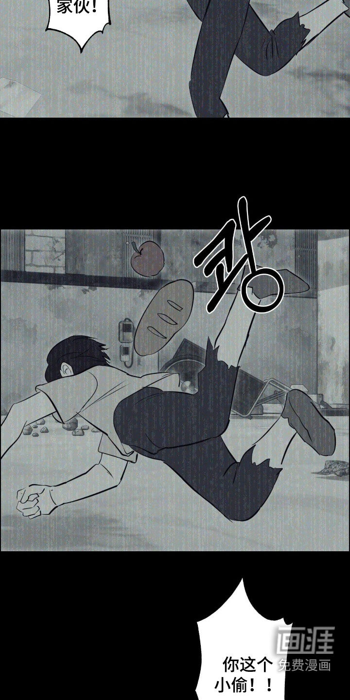 第100话22