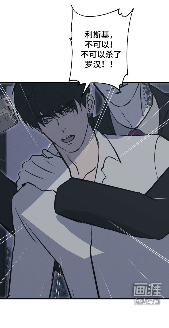 第100话27
