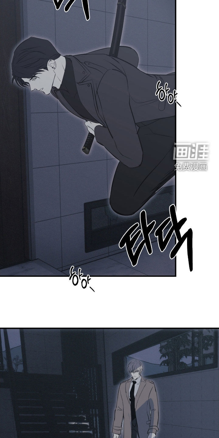 第99话20