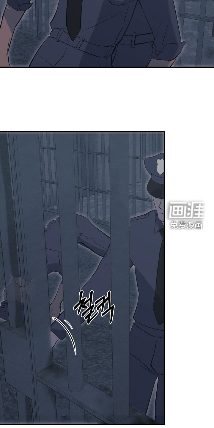 第99话6