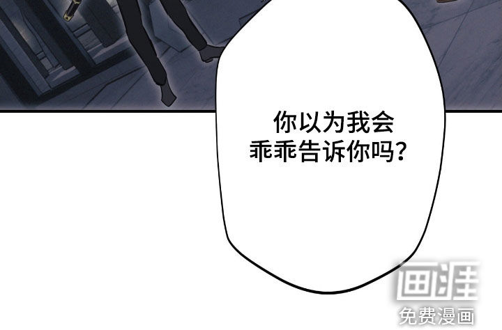 第99话24