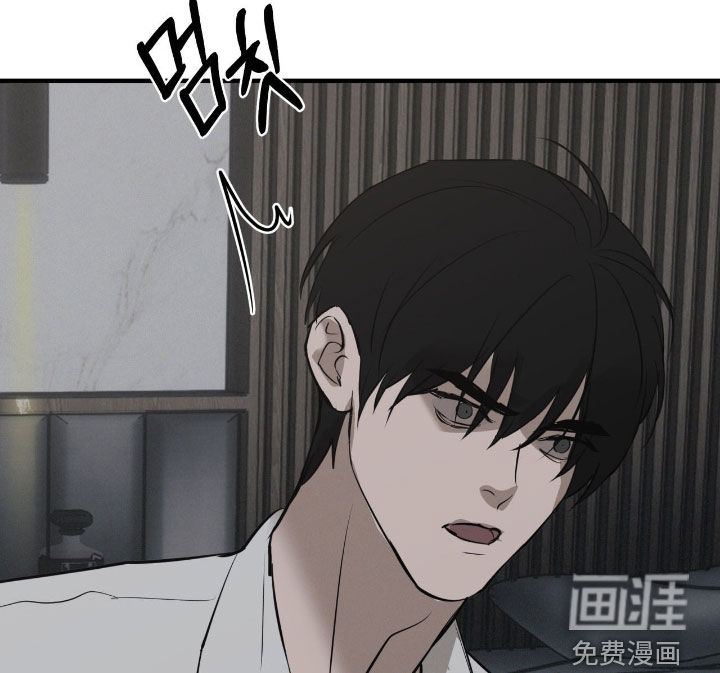 第99话14
