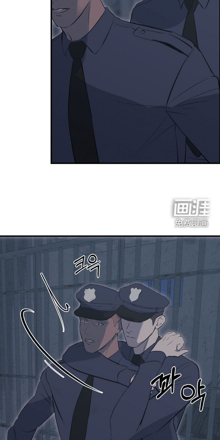第99话5