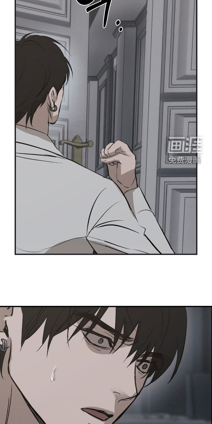 第99话18