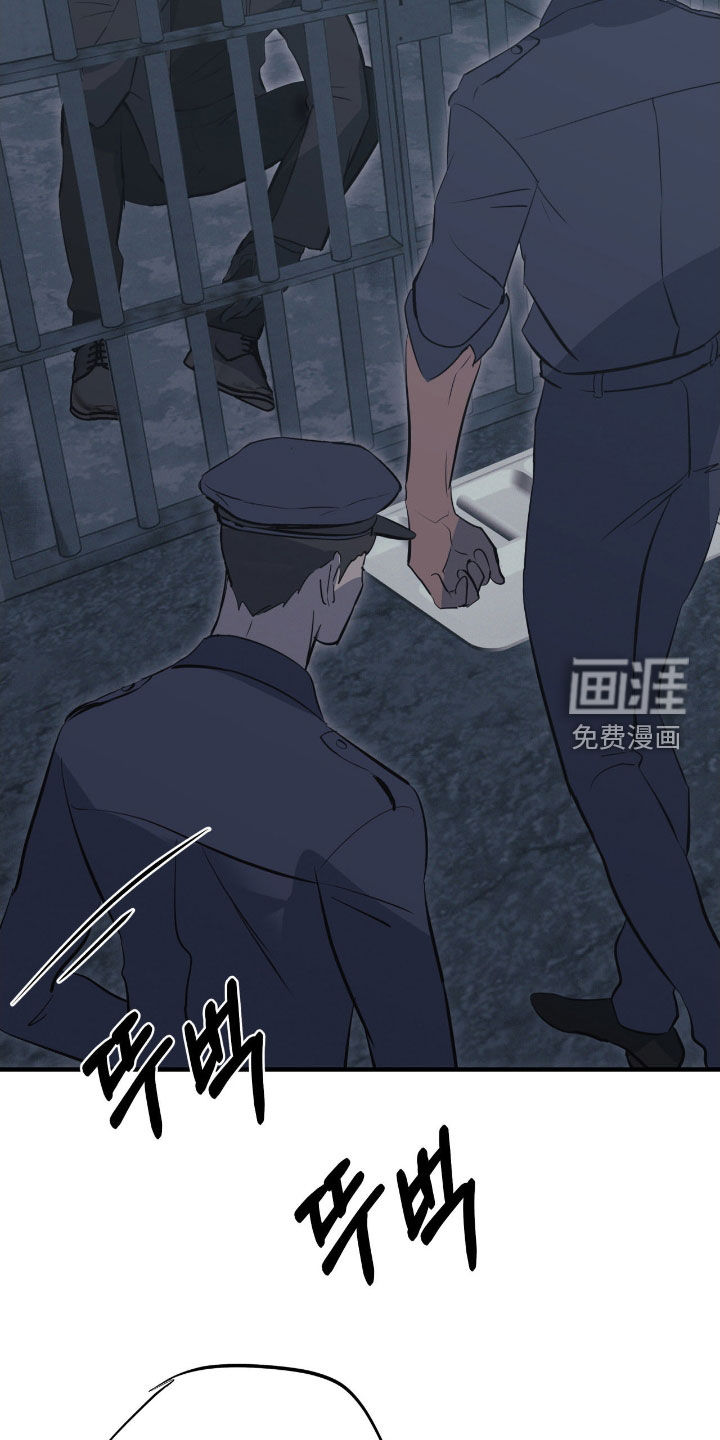 第99话2