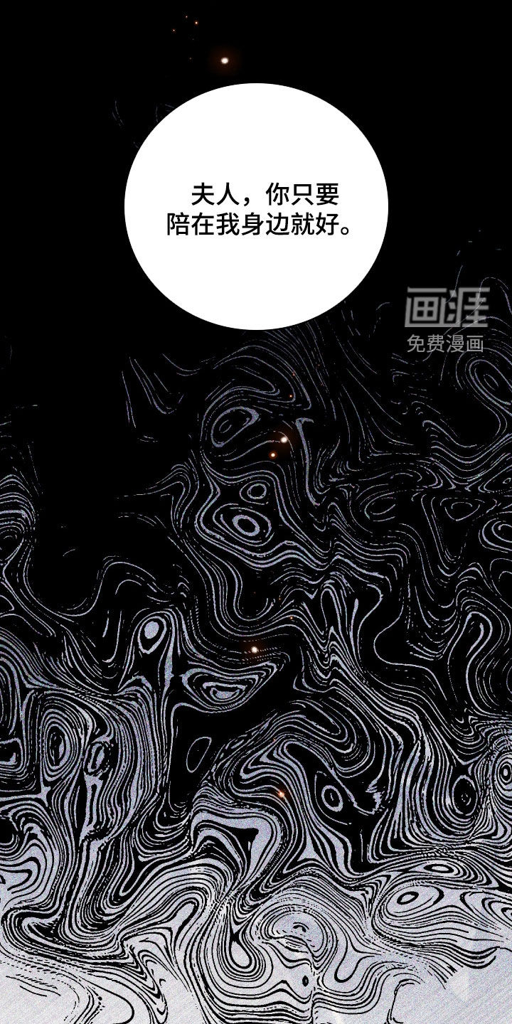 第42话32