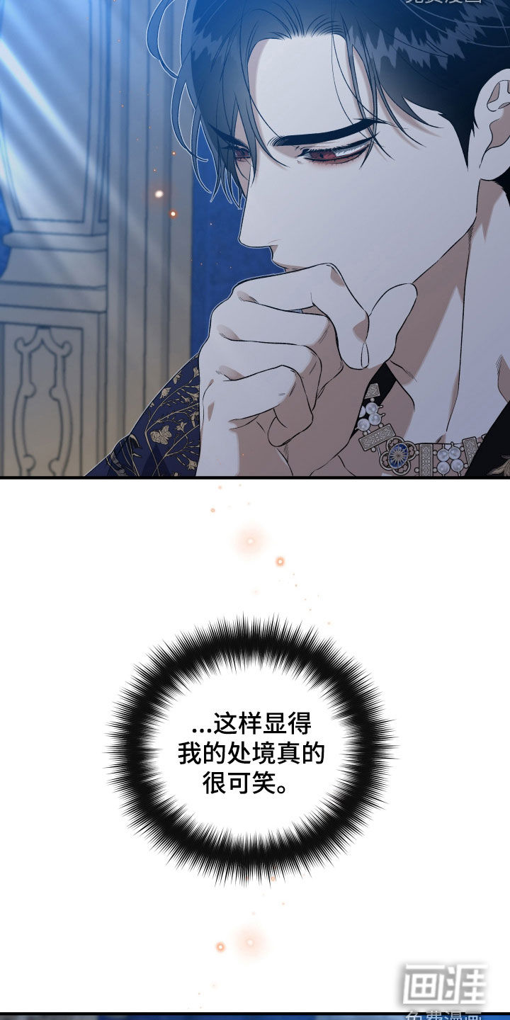 第42话16