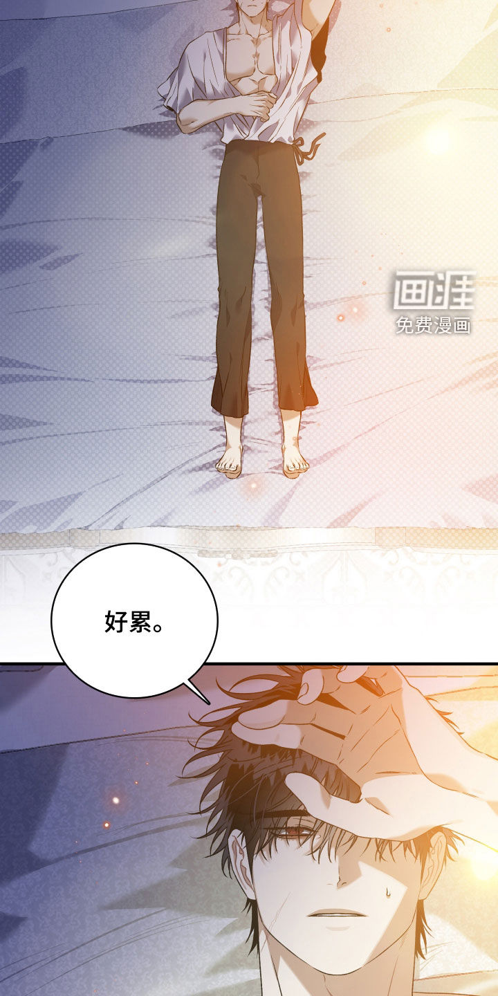 第42话23