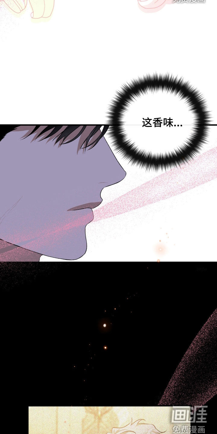 第42话9