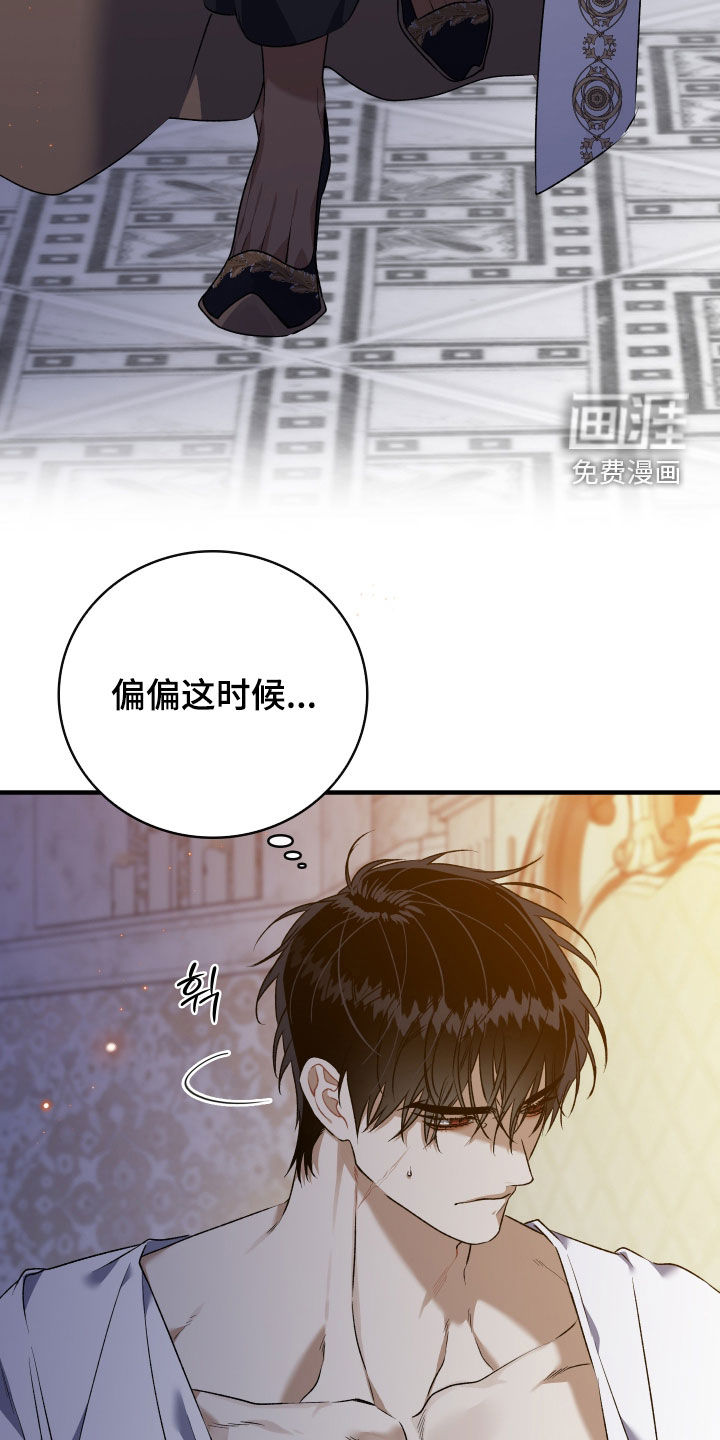 第42话27