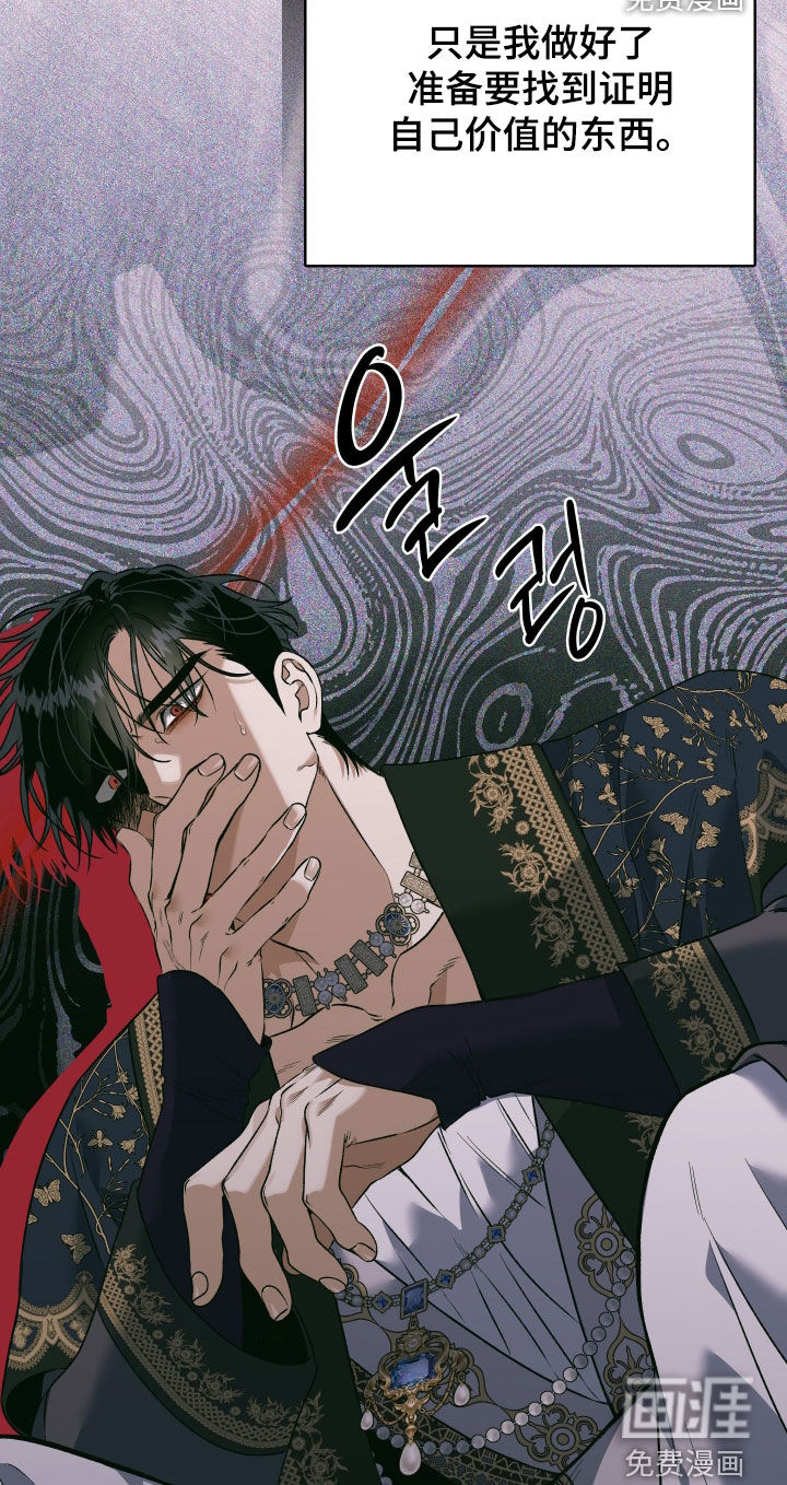 第42话19