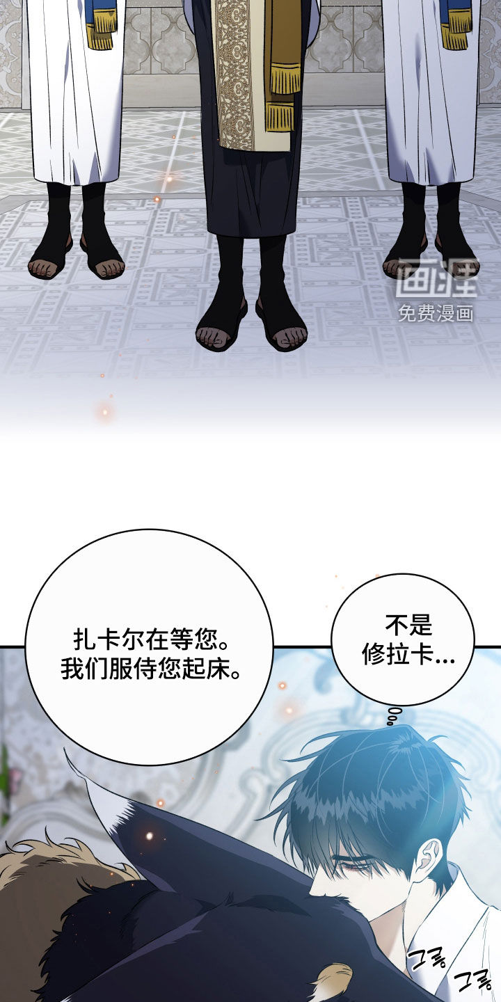 第41话18