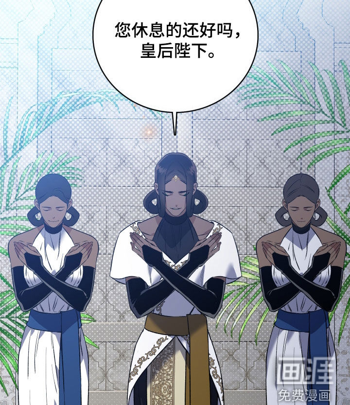第41话17