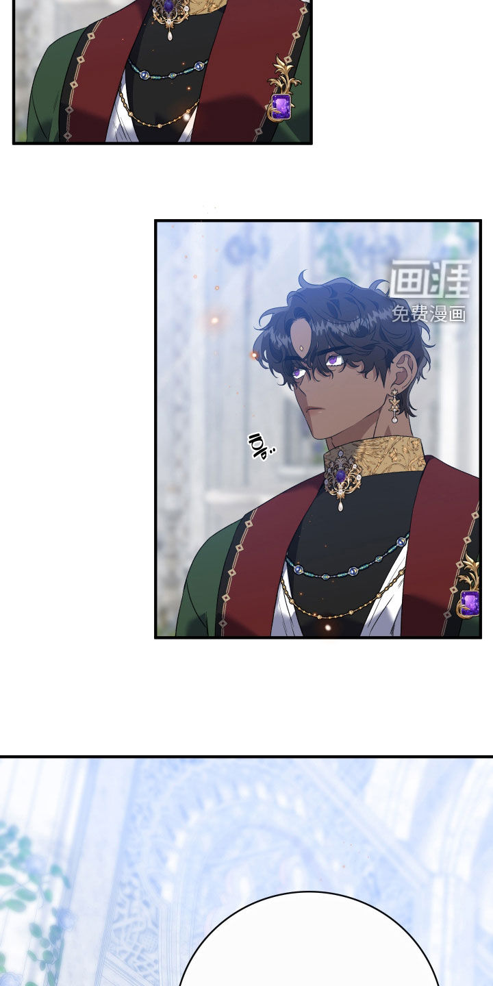 第41话31