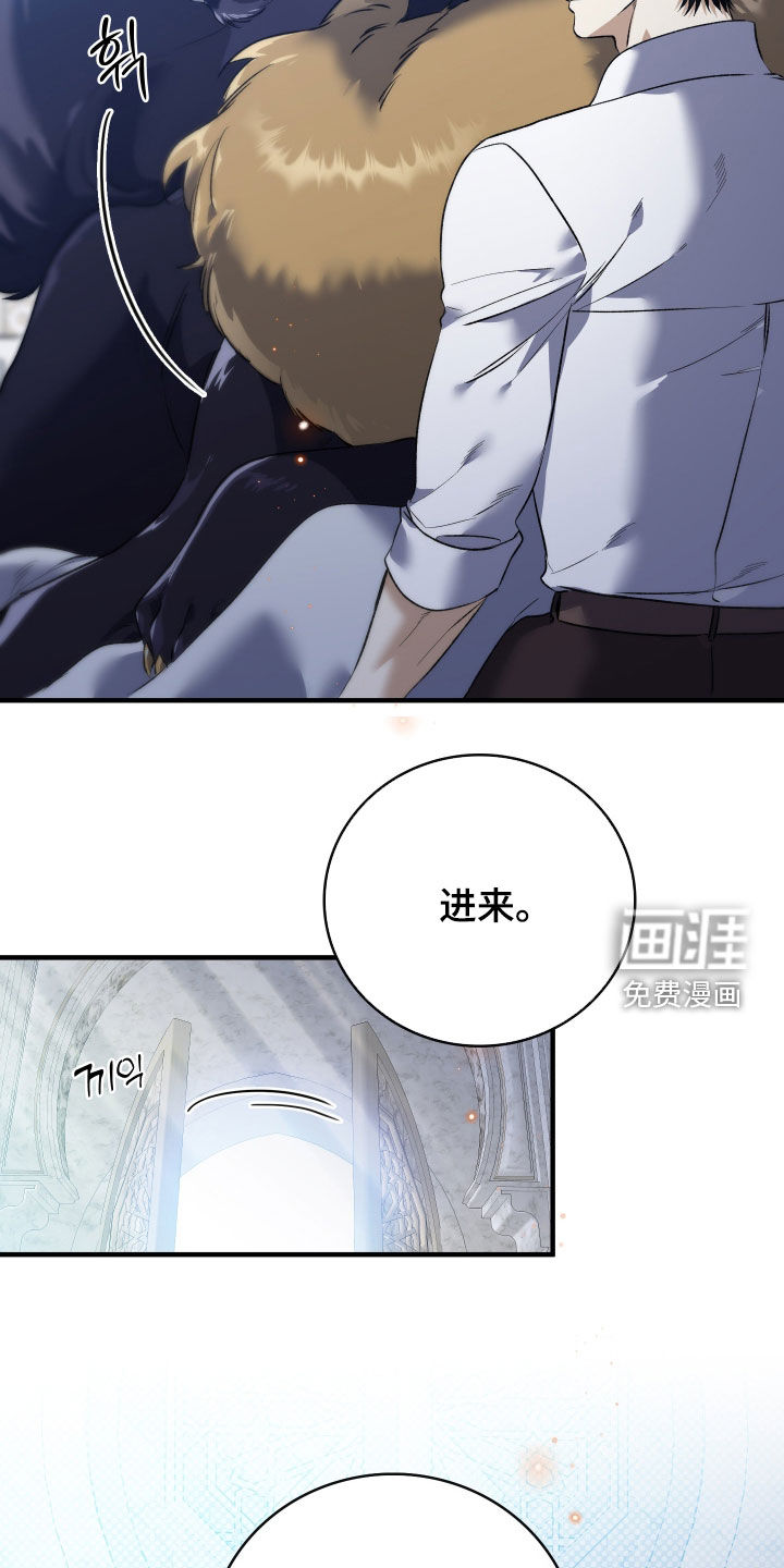 第41话16