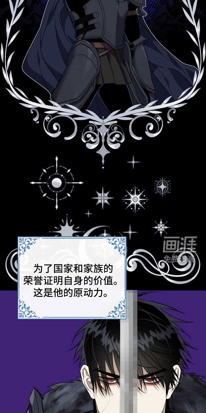第41话2