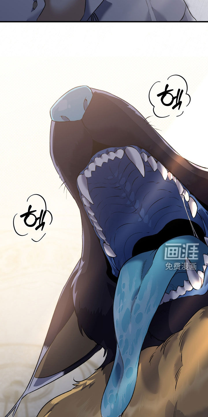 第41话10