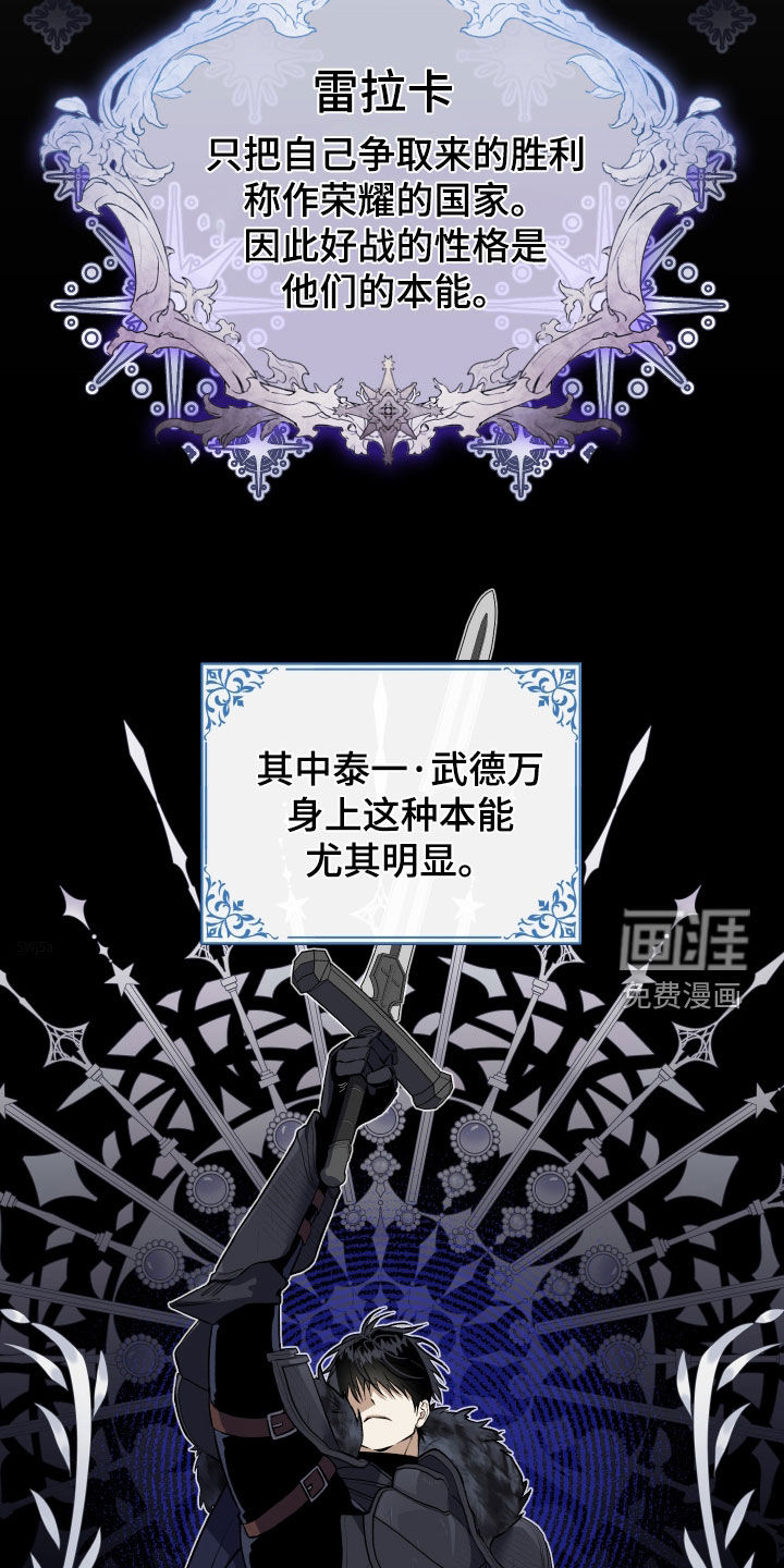 第41话1