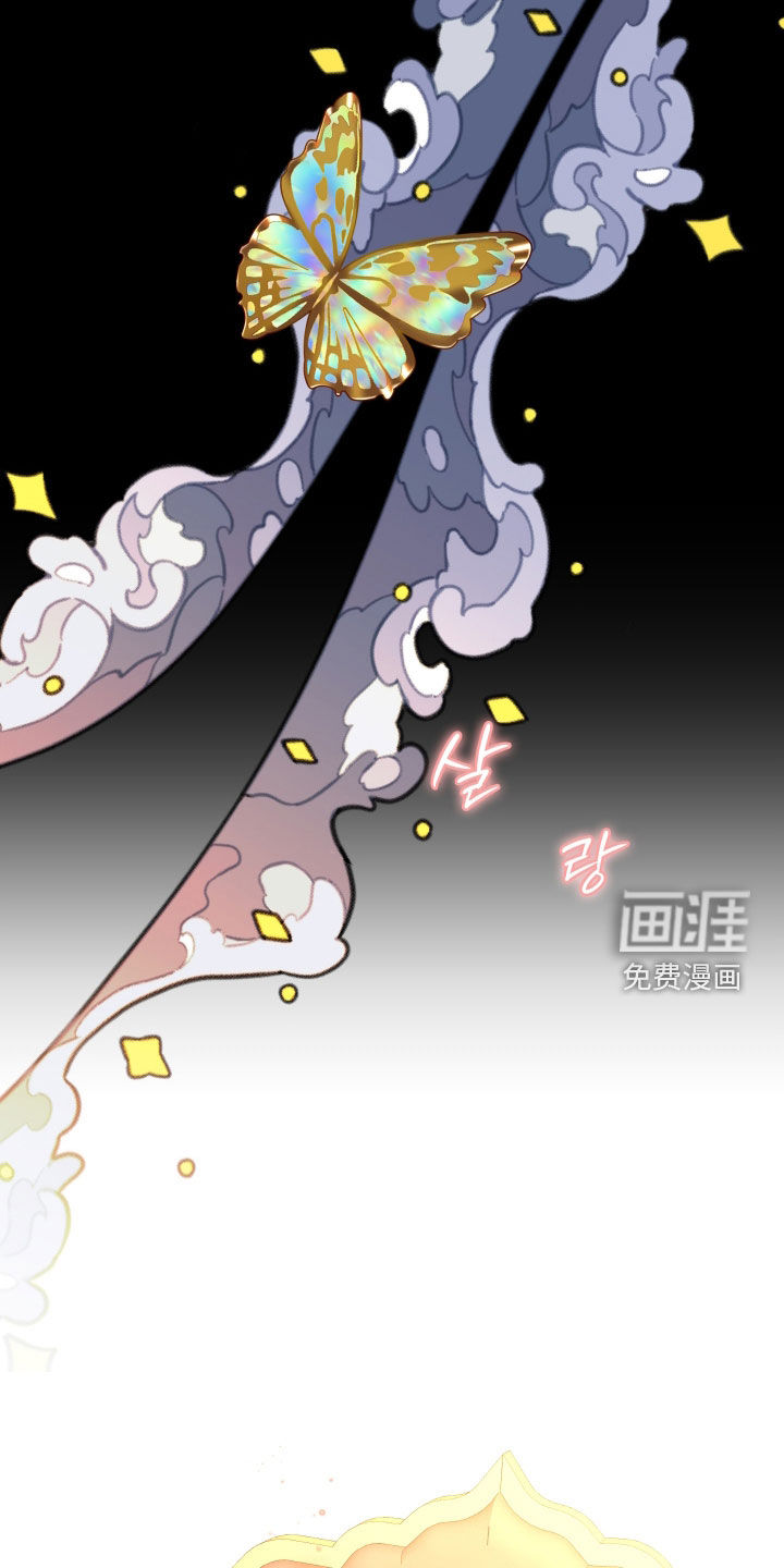 第41话5