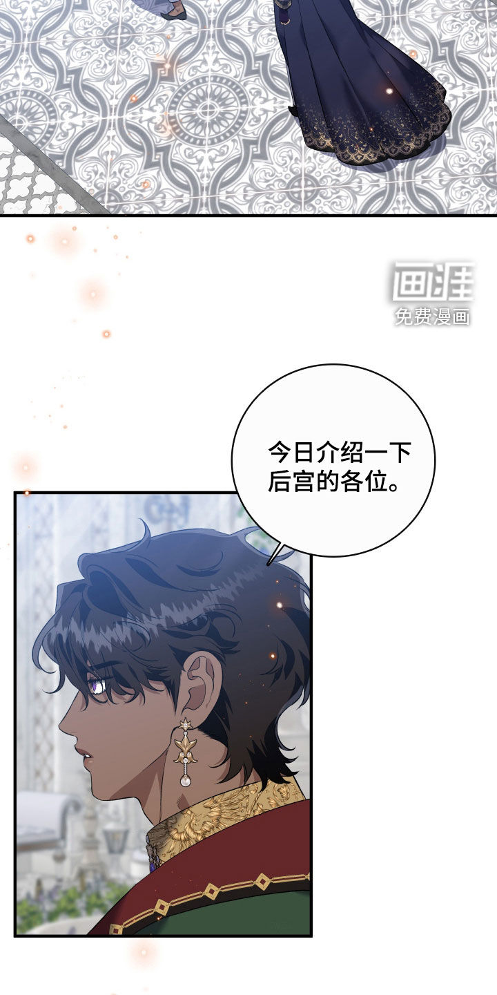 第41话22