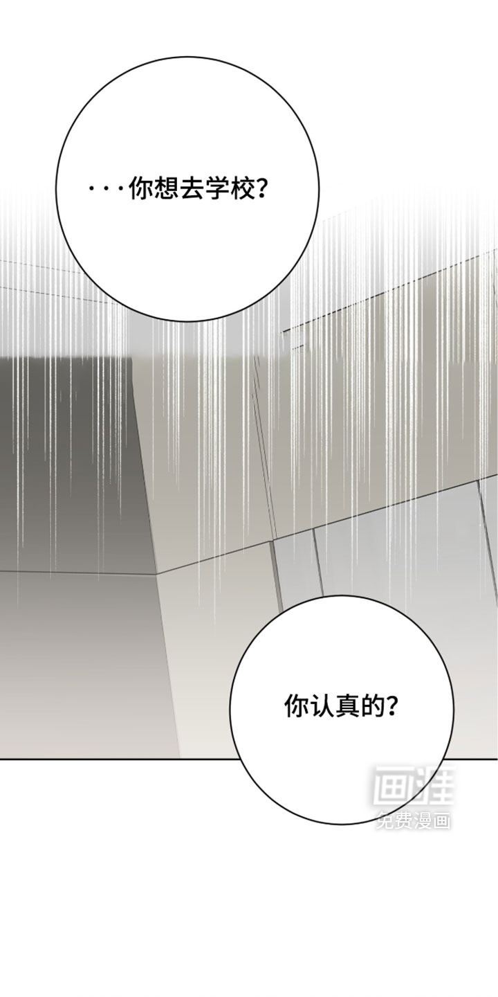 第44话0