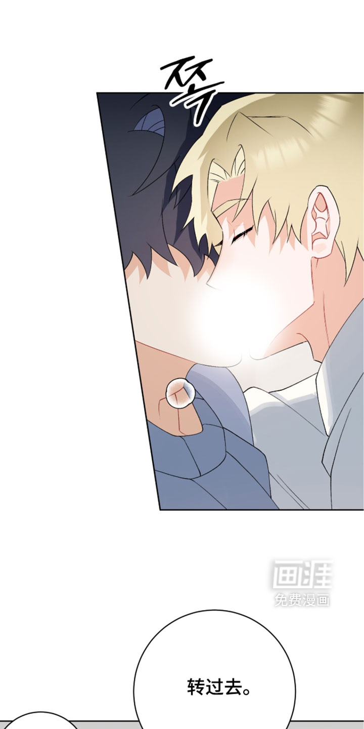 第44话12