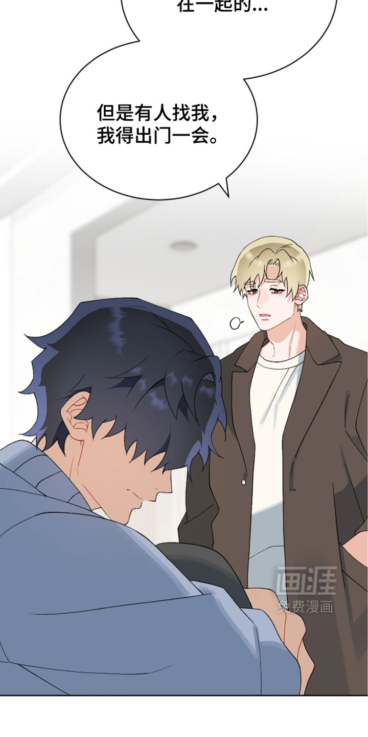 第44话15